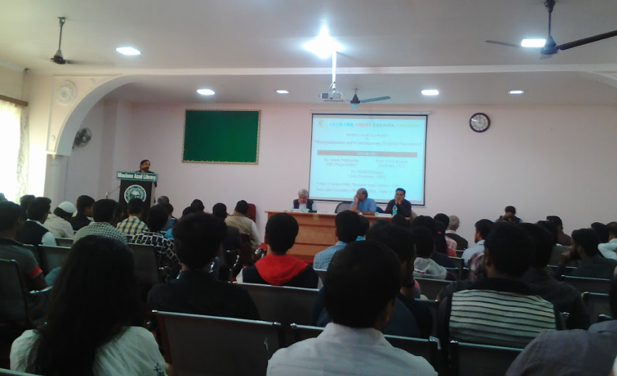 Aligarh Muslim University (AMU) - seminar