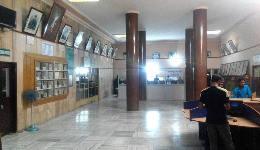Aligarh Muslim University (AMU) - library