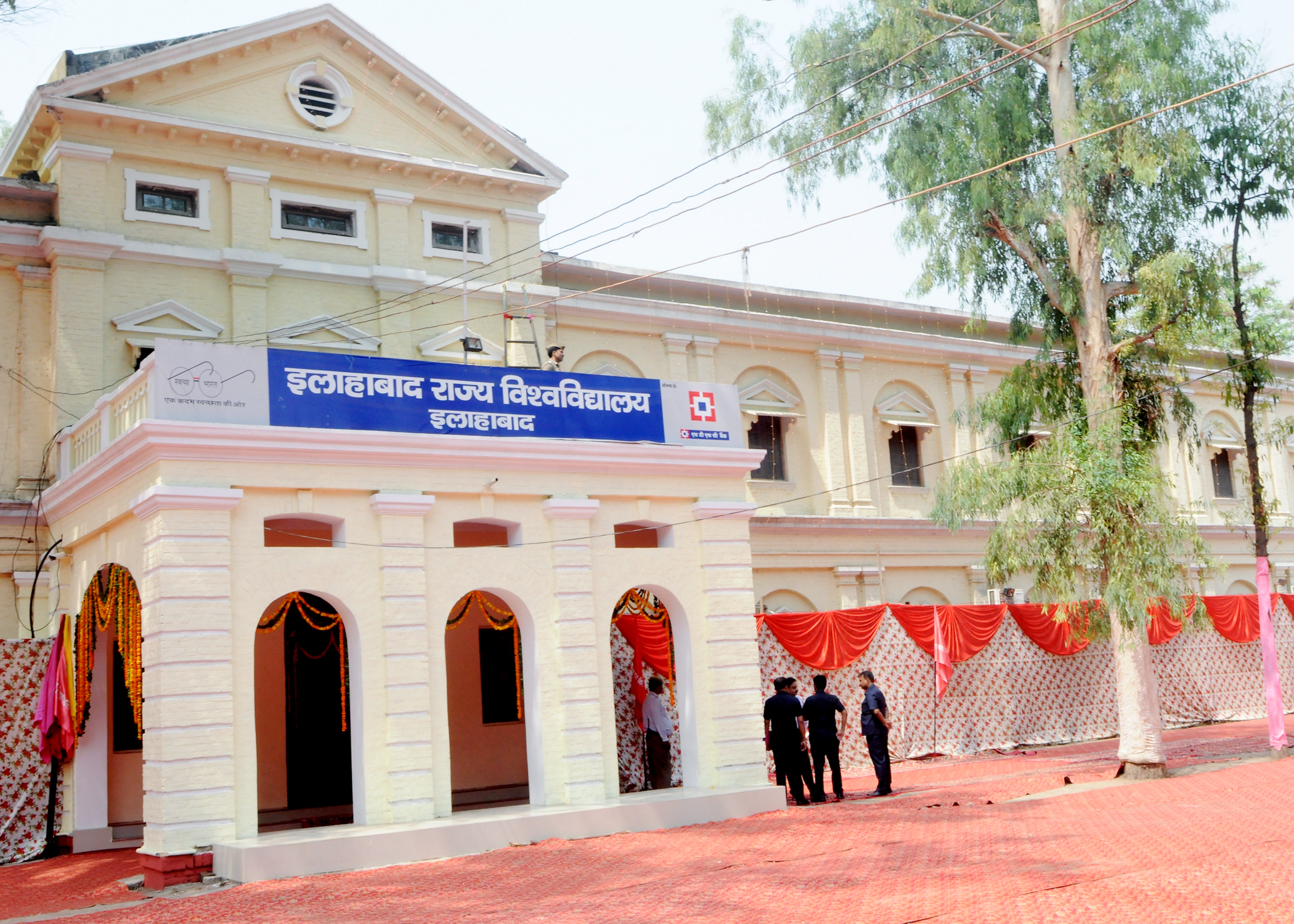 Allahabad University - campus