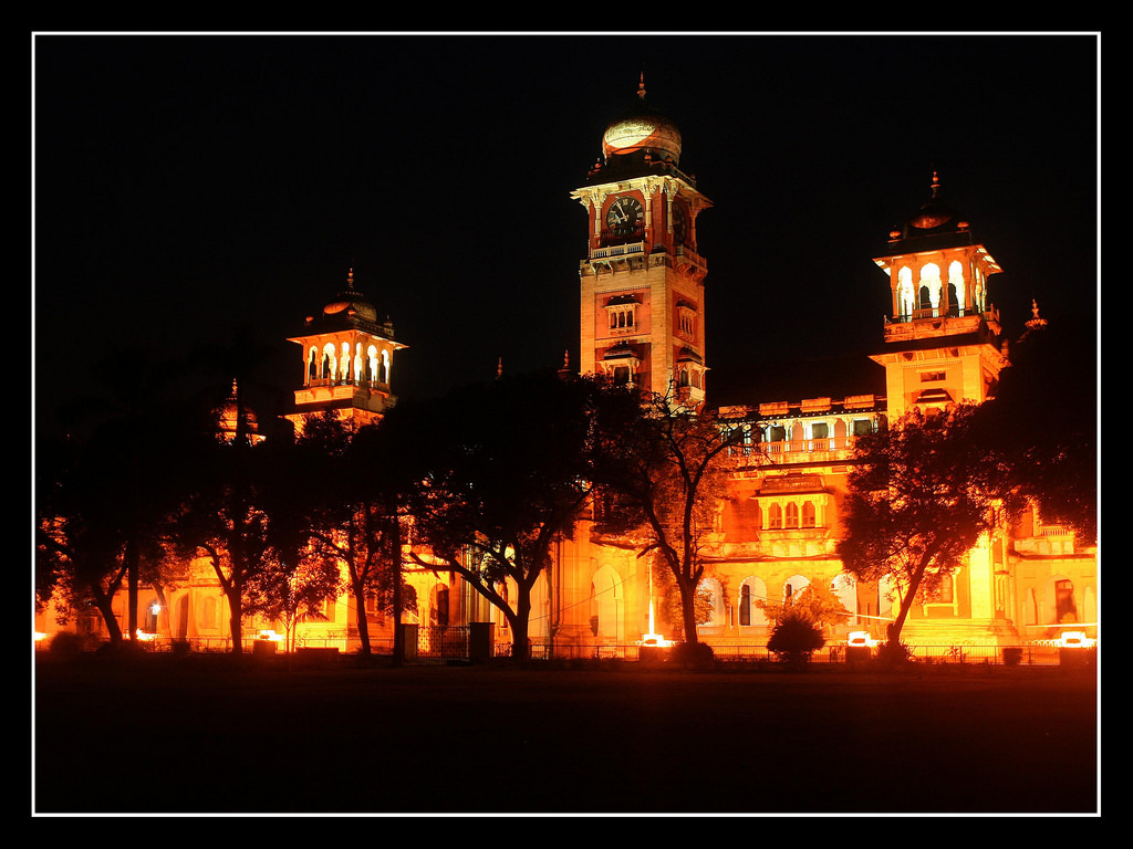 Allahabad University - night
