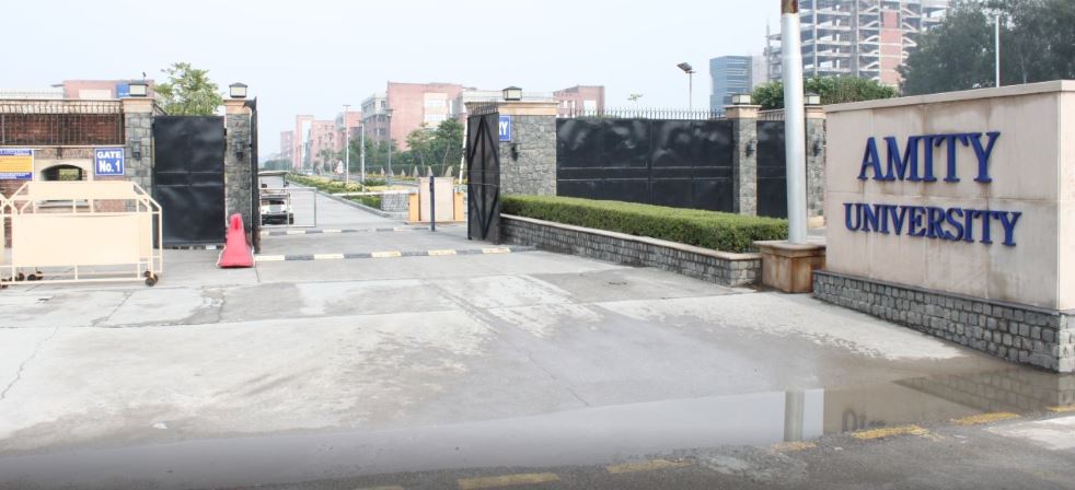 Amity University Noida - entrance
