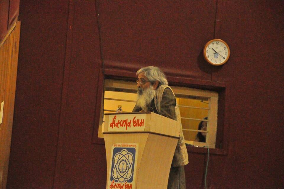 Anant National University - others