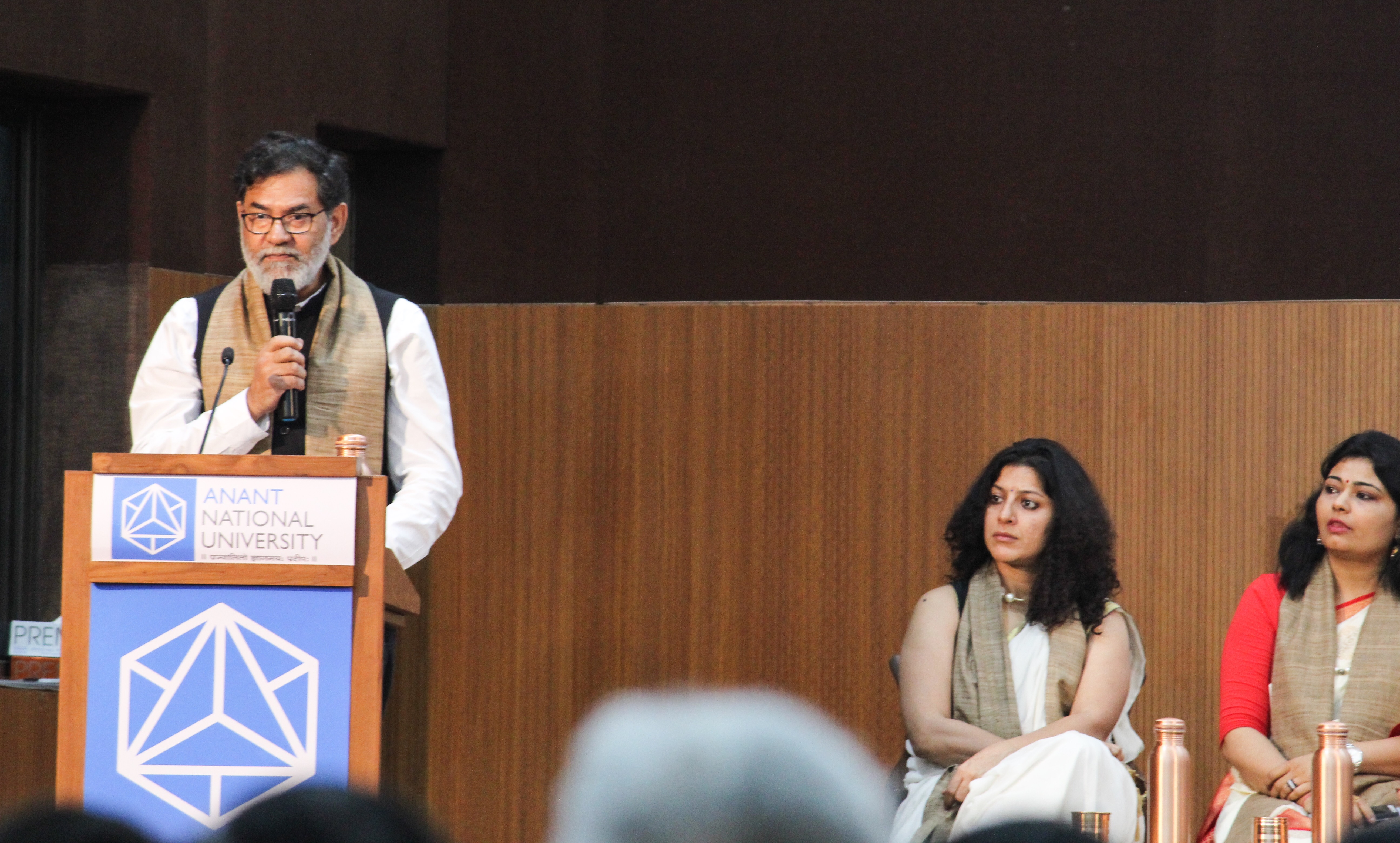 Anant National University - convocation