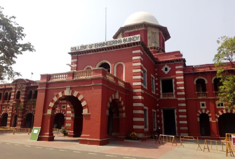 Anna University - main