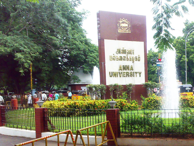 Anna University - entrance