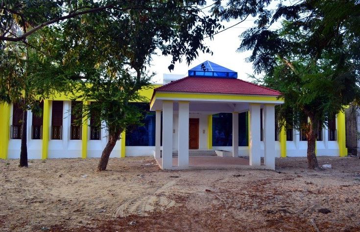 Annamalai University - others