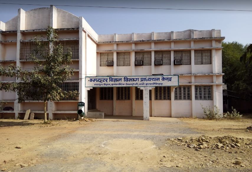 APSU Rewa - labs