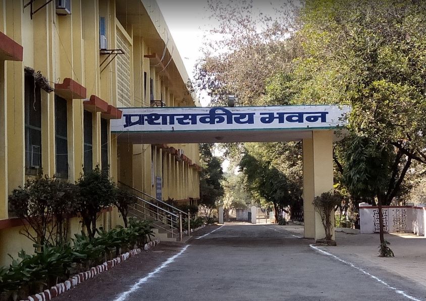 APSU Rewa - academic