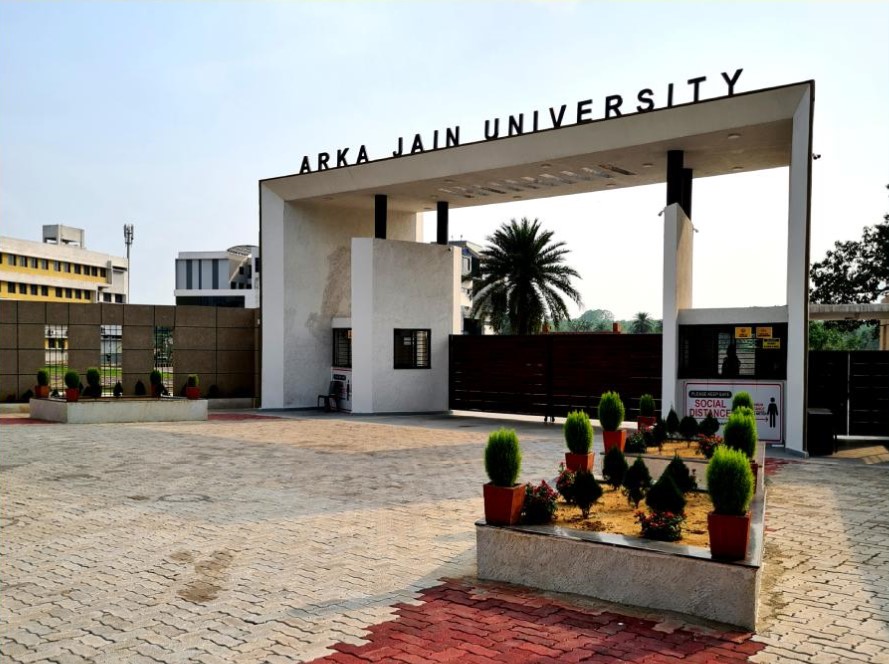 Arka Jain University - entrance