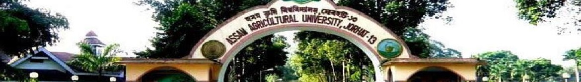 Assam Agricultural University - entrance