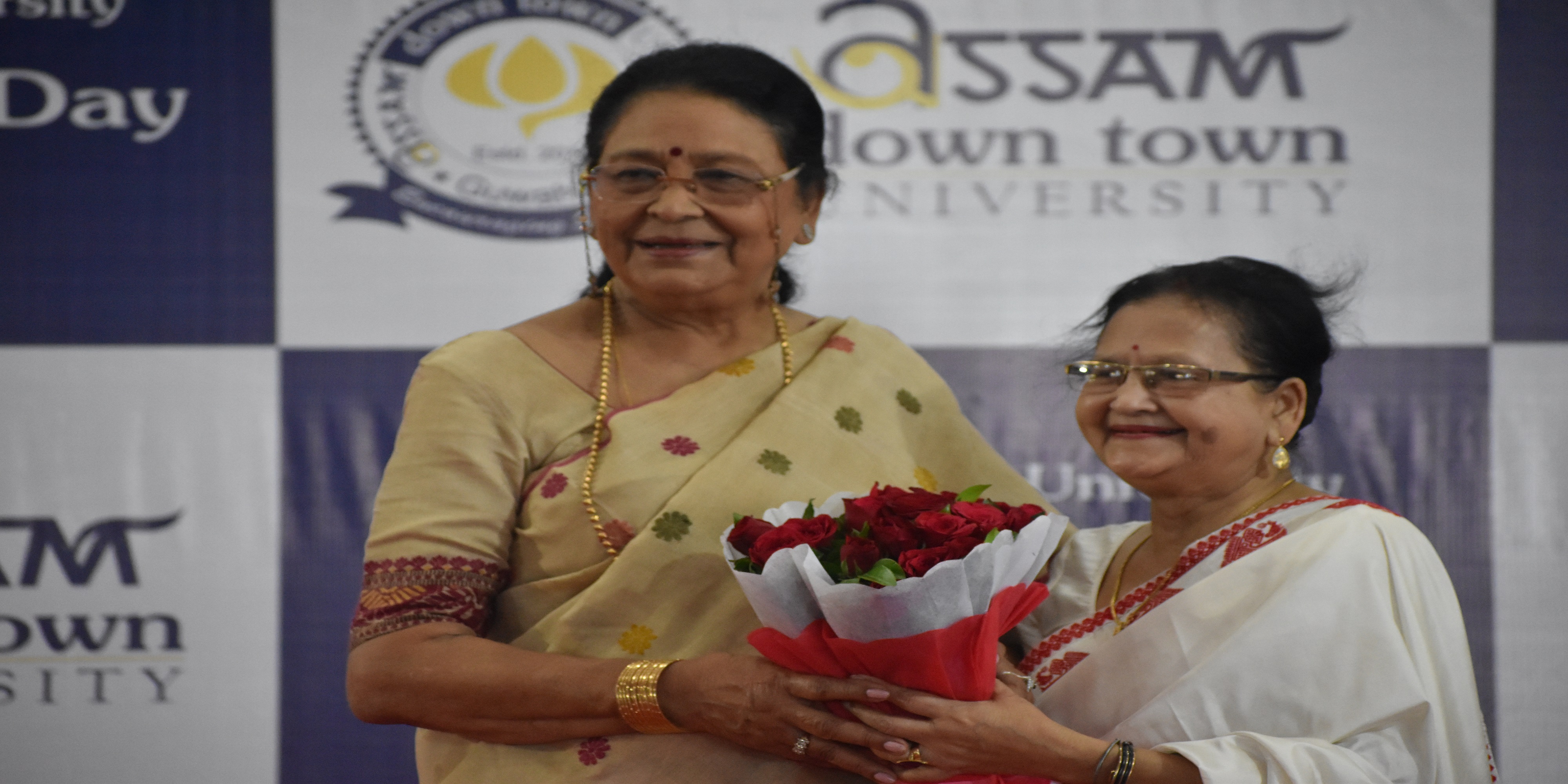 Assam Downtown University - others