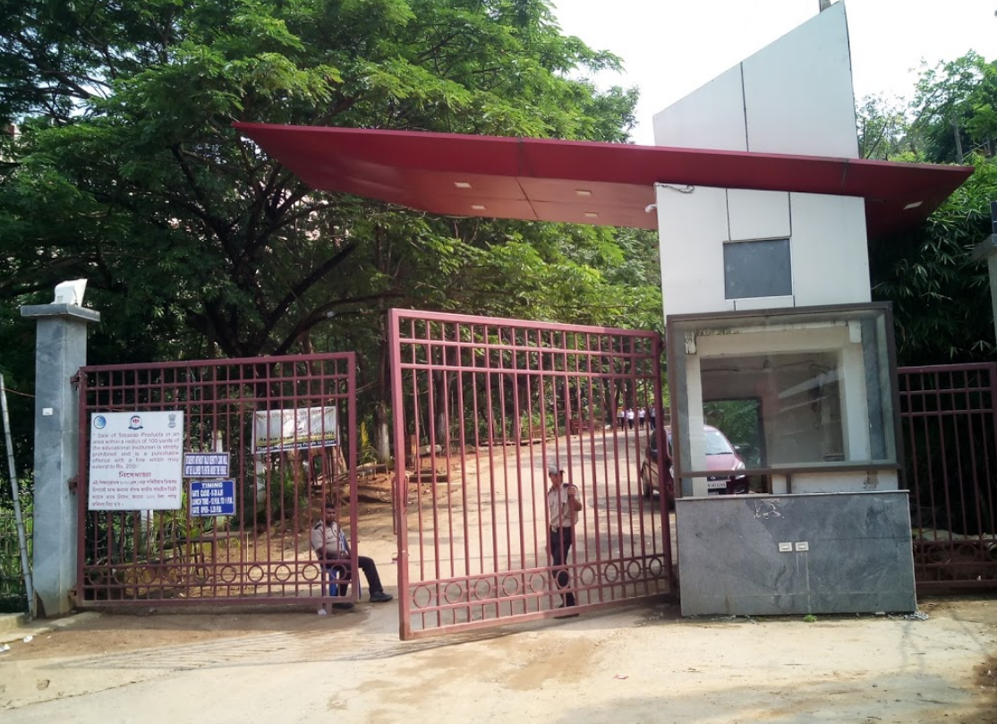 Assam Downtown University - entrance