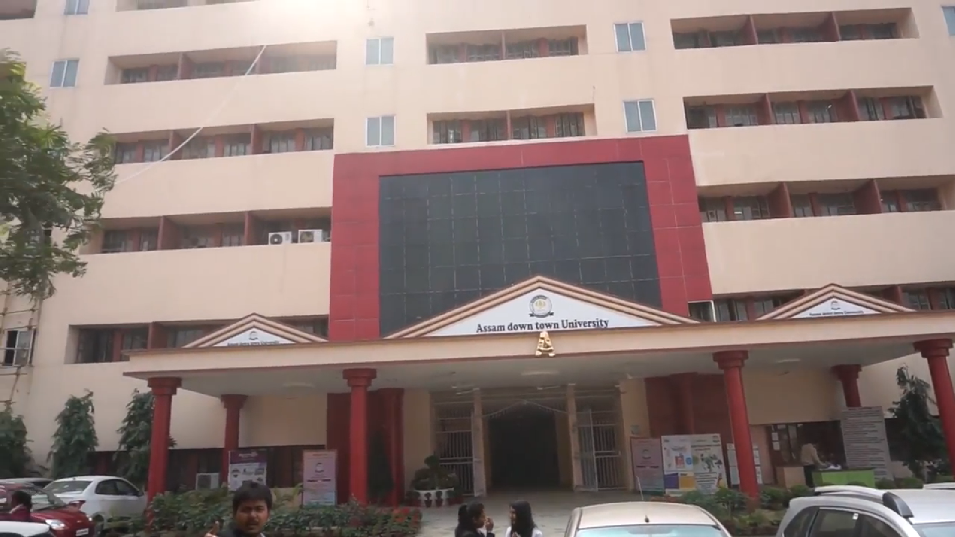 Assam Downtown University - main