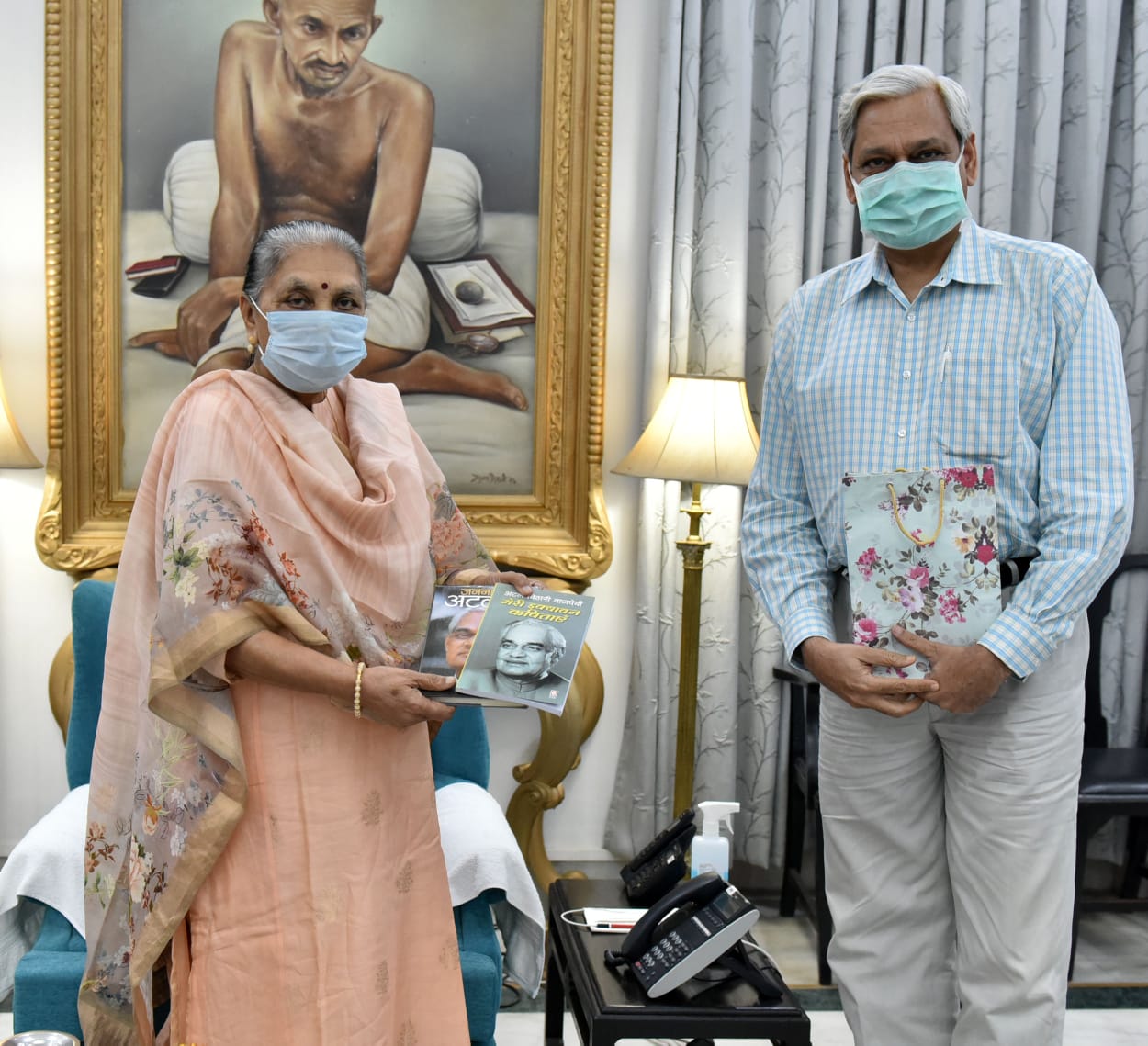 Atal Bihari Vajpayee Medical University - others