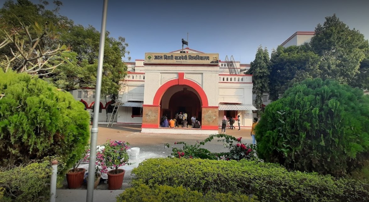 Atal Bihari Vajpayee Vishwavidyalaya - campus