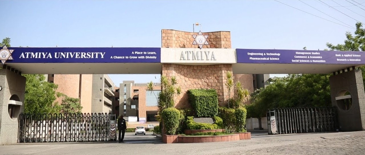Atmiya University - entrance