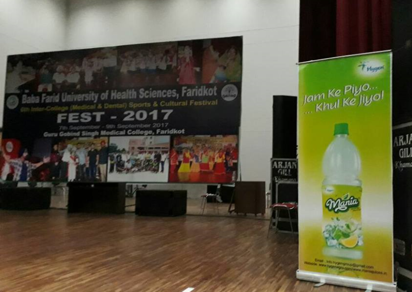 Baba Farid University of Health Sciences - fest