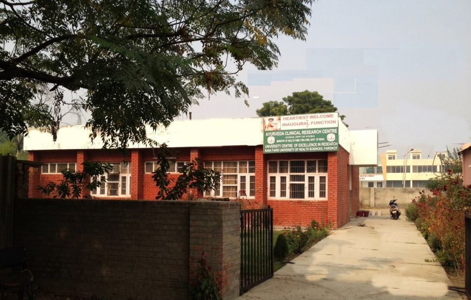 Baba Farid University of Health Sciences - campus