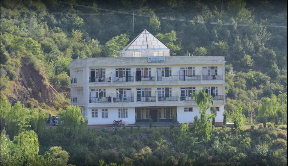 Baba Ghulam Shah Badshah University - hostel