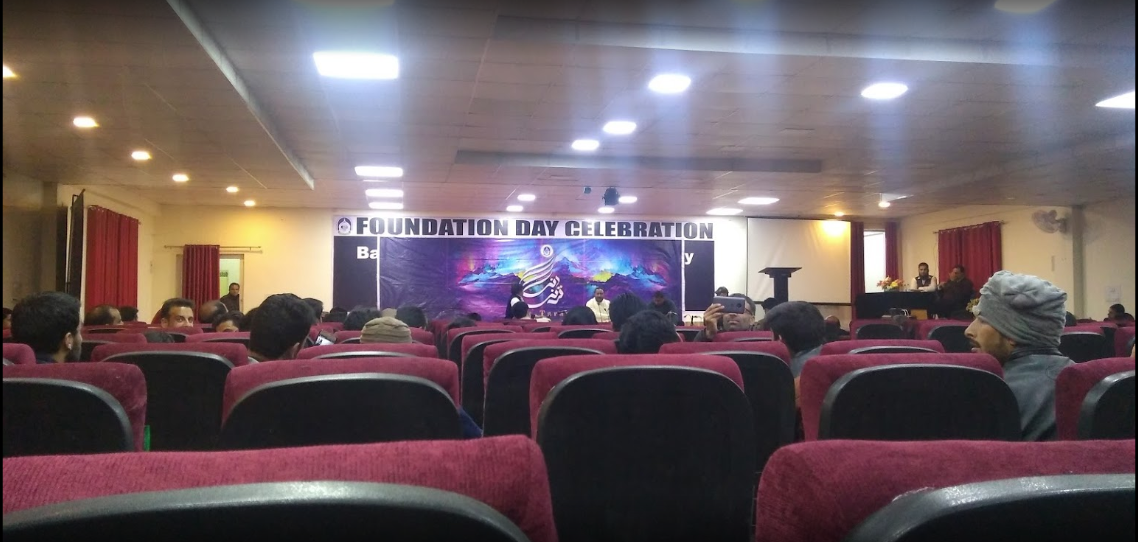 Baba Ghulam Shah Badshah University - auditorium
