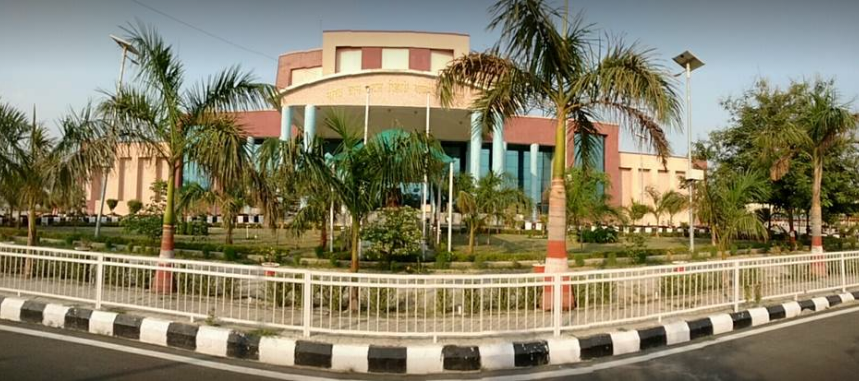 BBAU Lucknow - campus