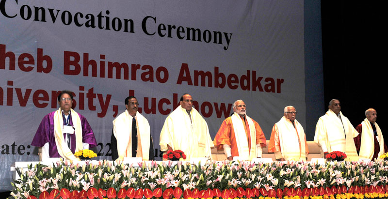 BBAU Lucknow - convocation
