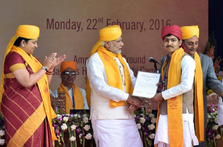 BHU (Banaras Hindu University) - convocation