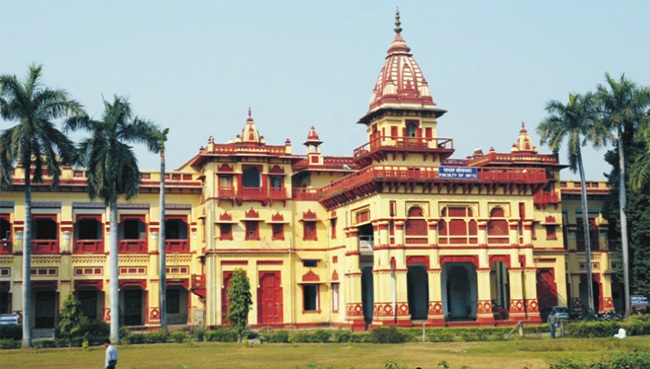 BHU (Banaras Hindu University) - campus