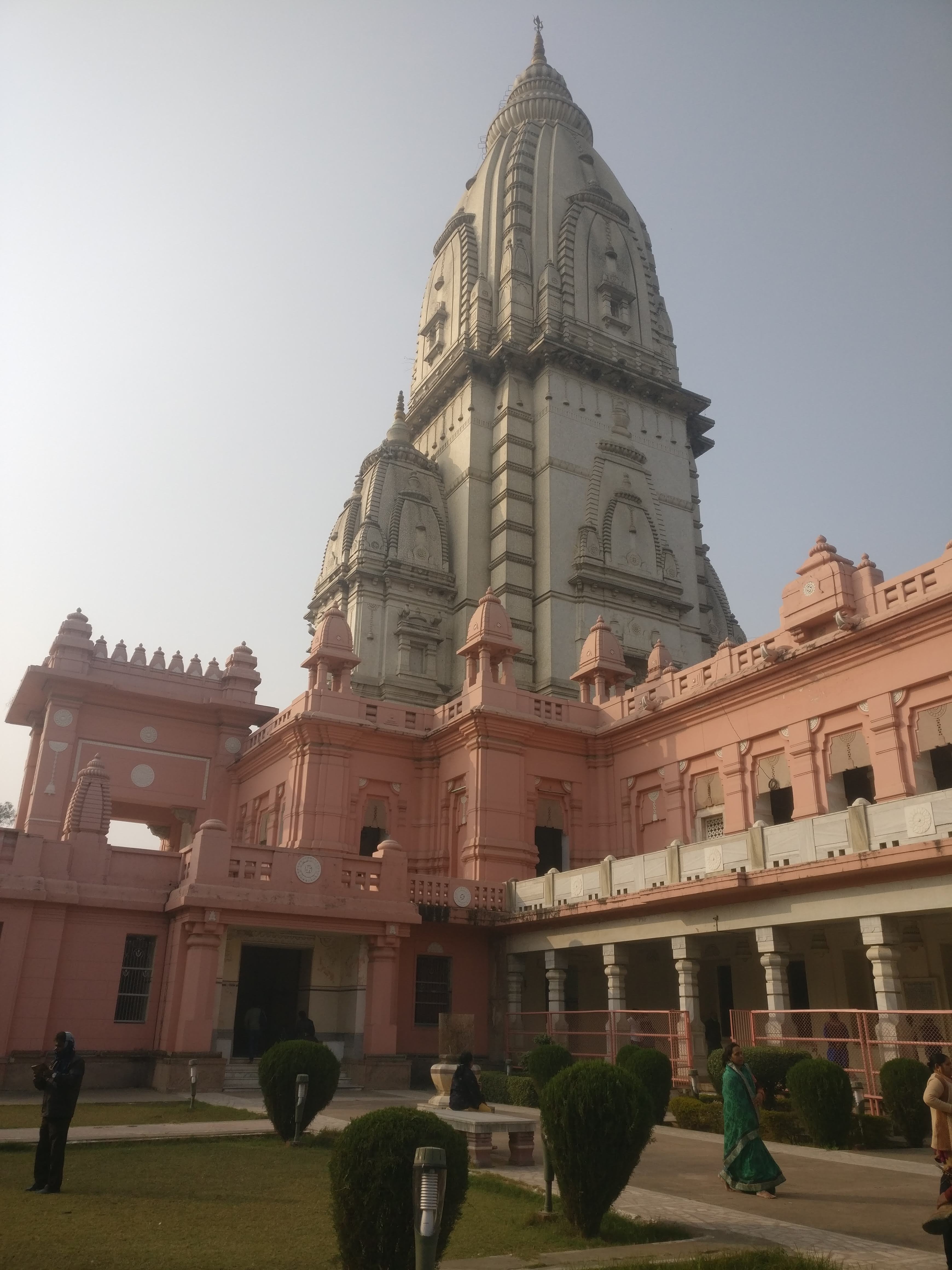 BHU (Banaras Hindu University) - campus