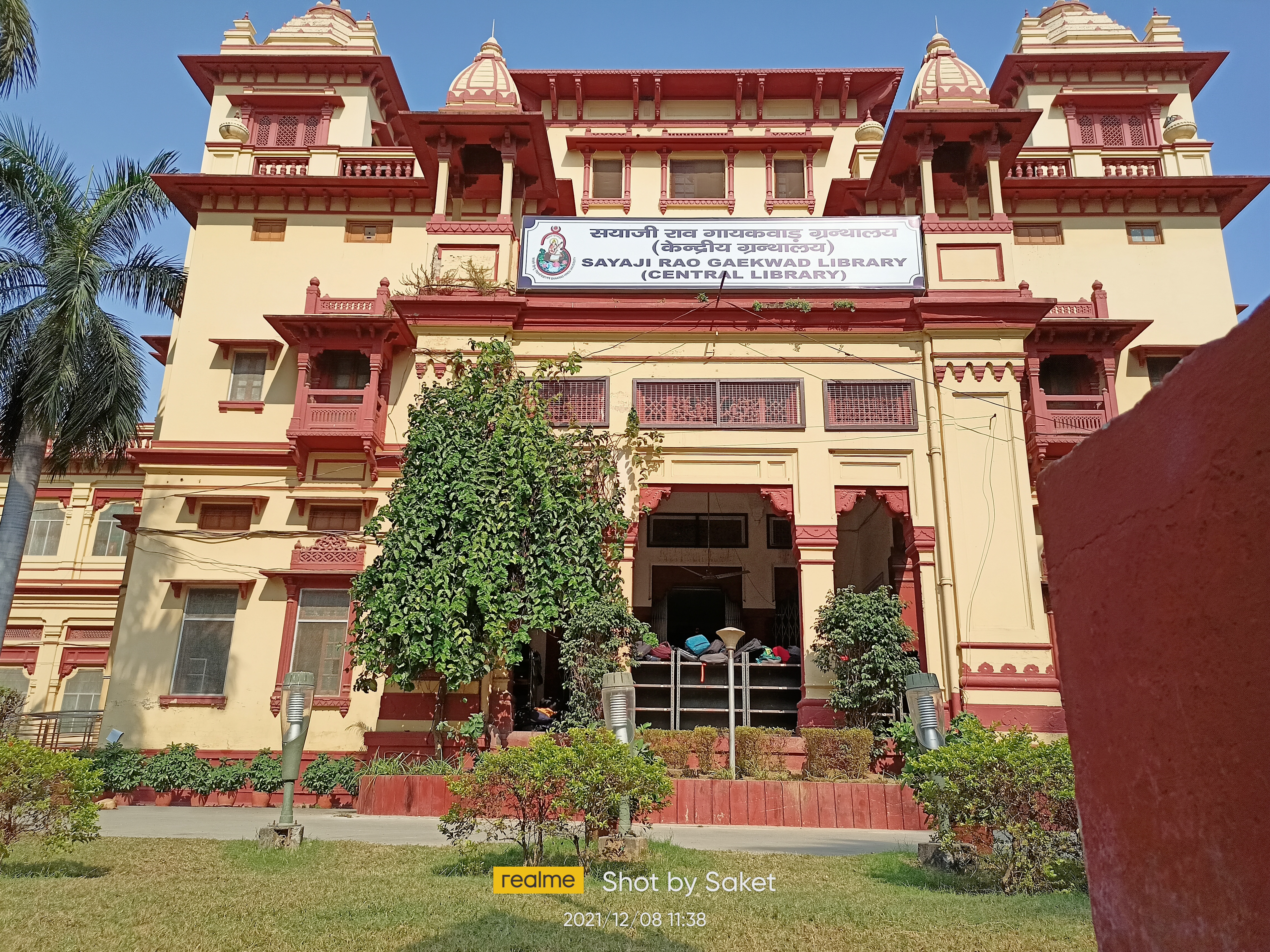 BHU (Banaras Hindu University) - library