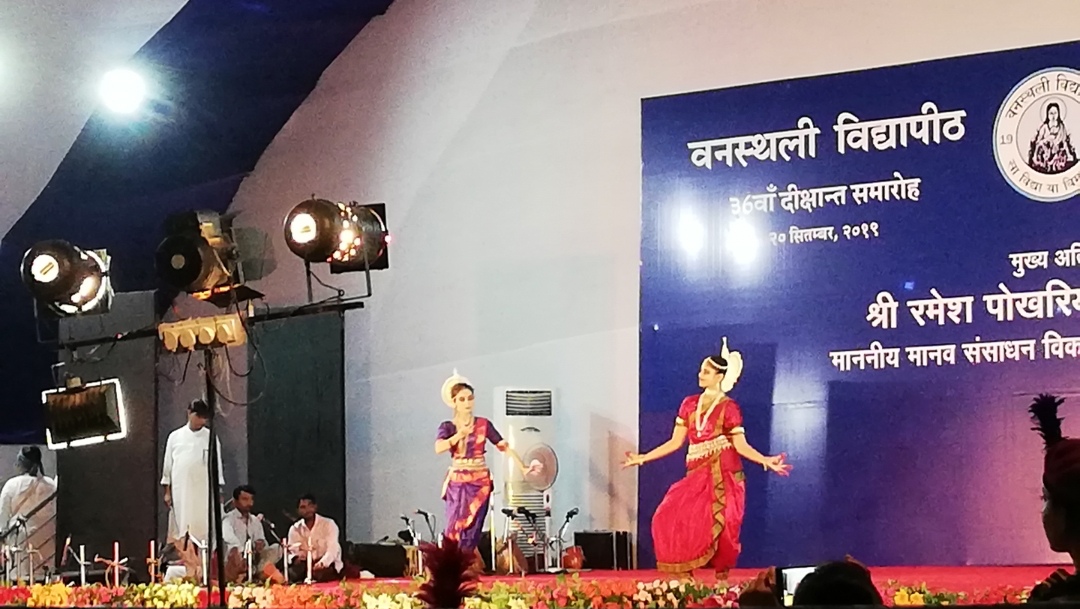 Banasthali Vidyapith - fest