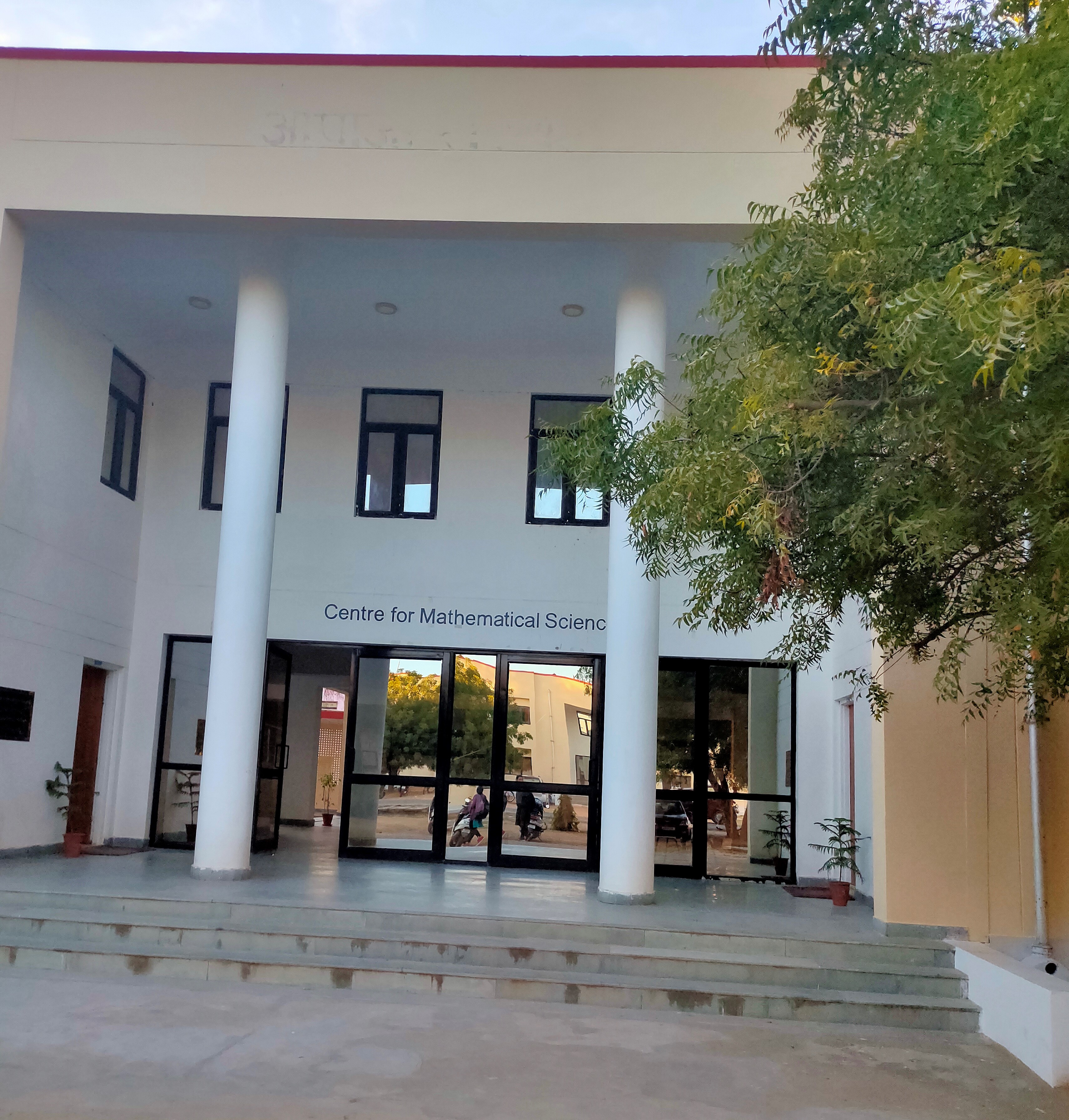 Banasthali Vidyapith - campus