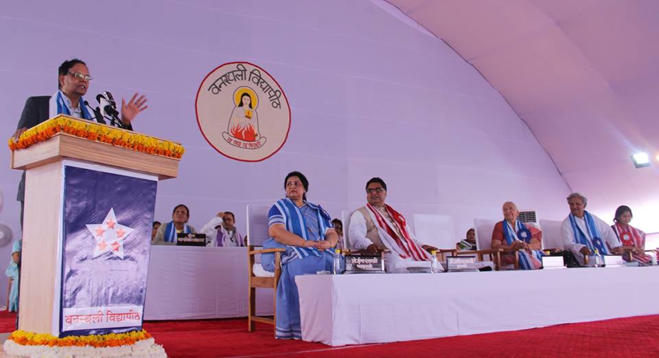 Banasthali Vidyapith - convocation