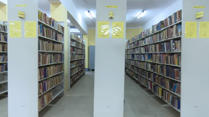Bangalore University - library