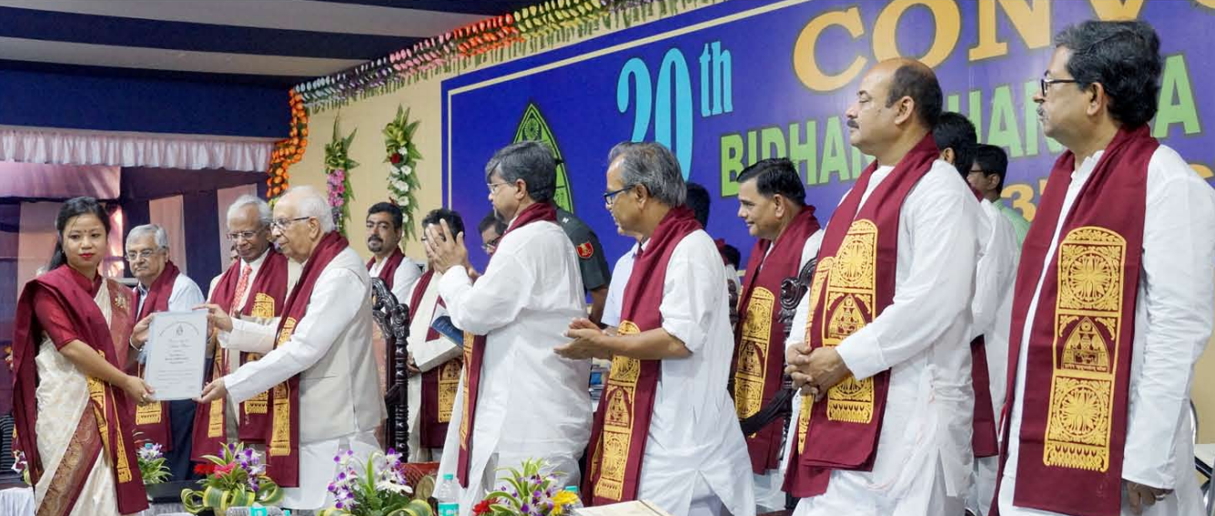 BCKV - Bidhan Chandra Krishi Viswavidyalaya - convocation