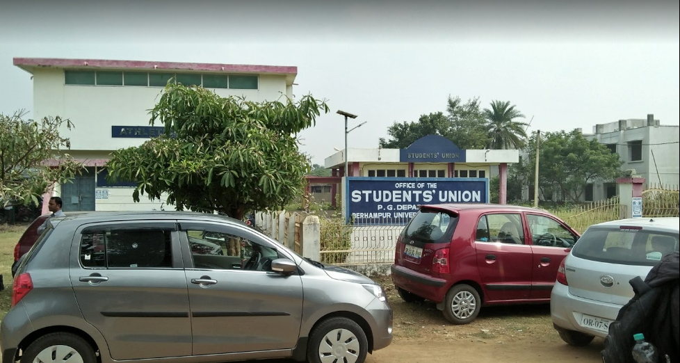 Berhampur University, Odisha - campus