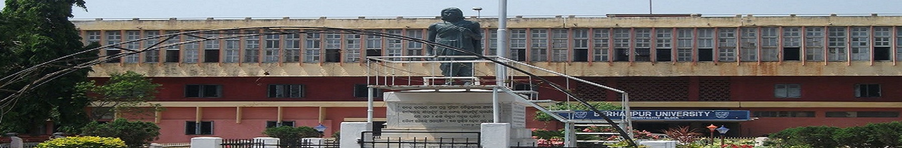Berhampur University, Odisha - main