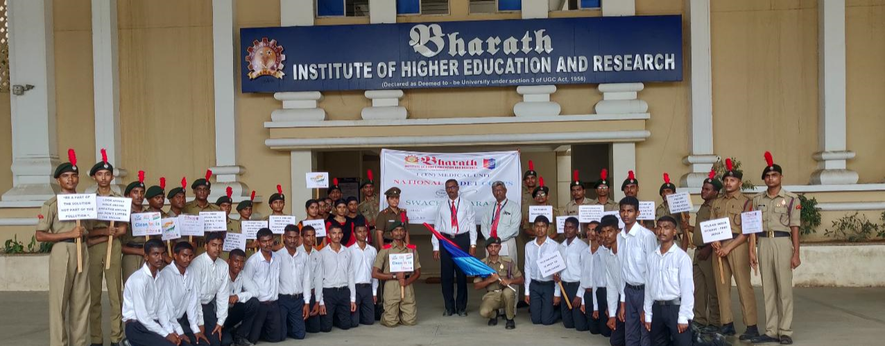 Bharath University (BIHER) - others