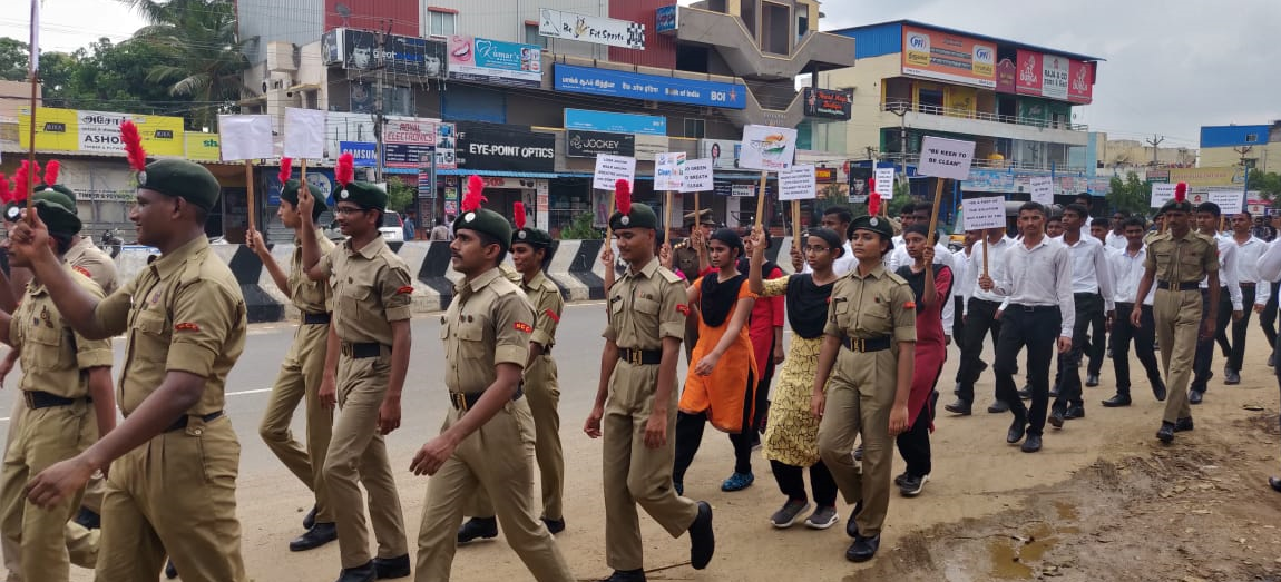 Bharath University (BIHER) - others