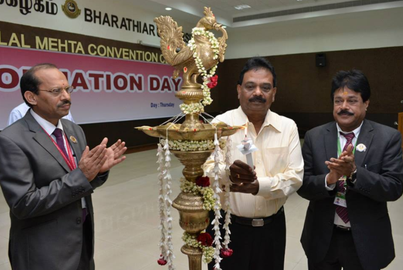 Bharathiar University - fest