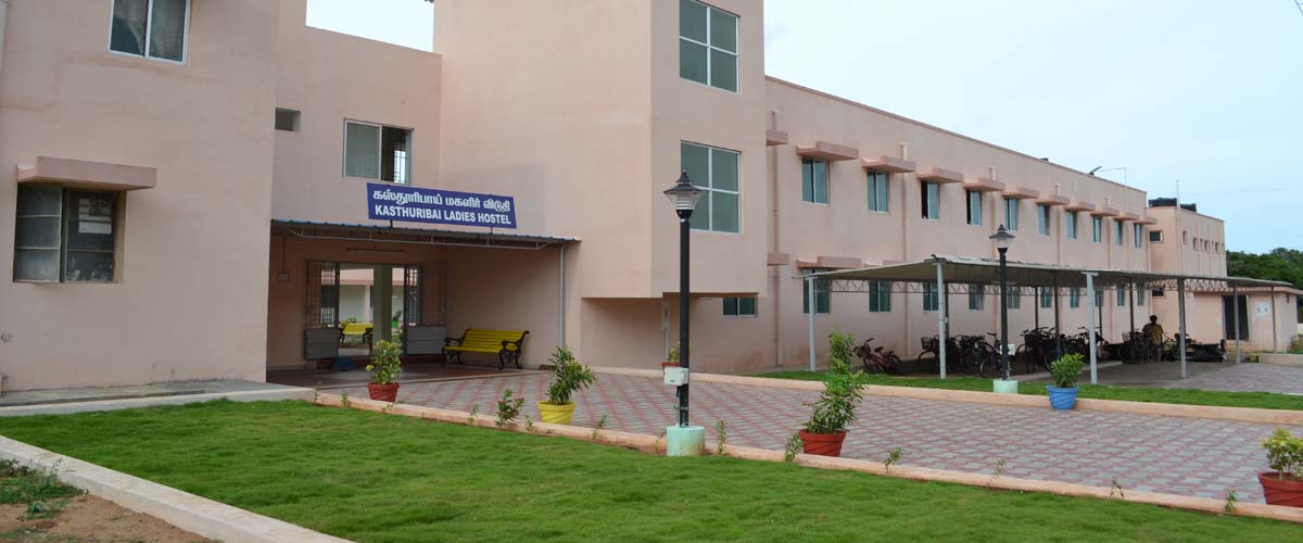 Bharathiar University - hostel