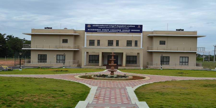 Bharathiar University - campus
