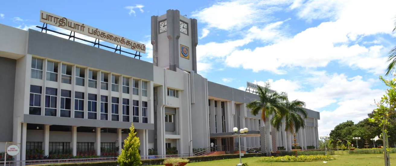 Bharathiar University - main