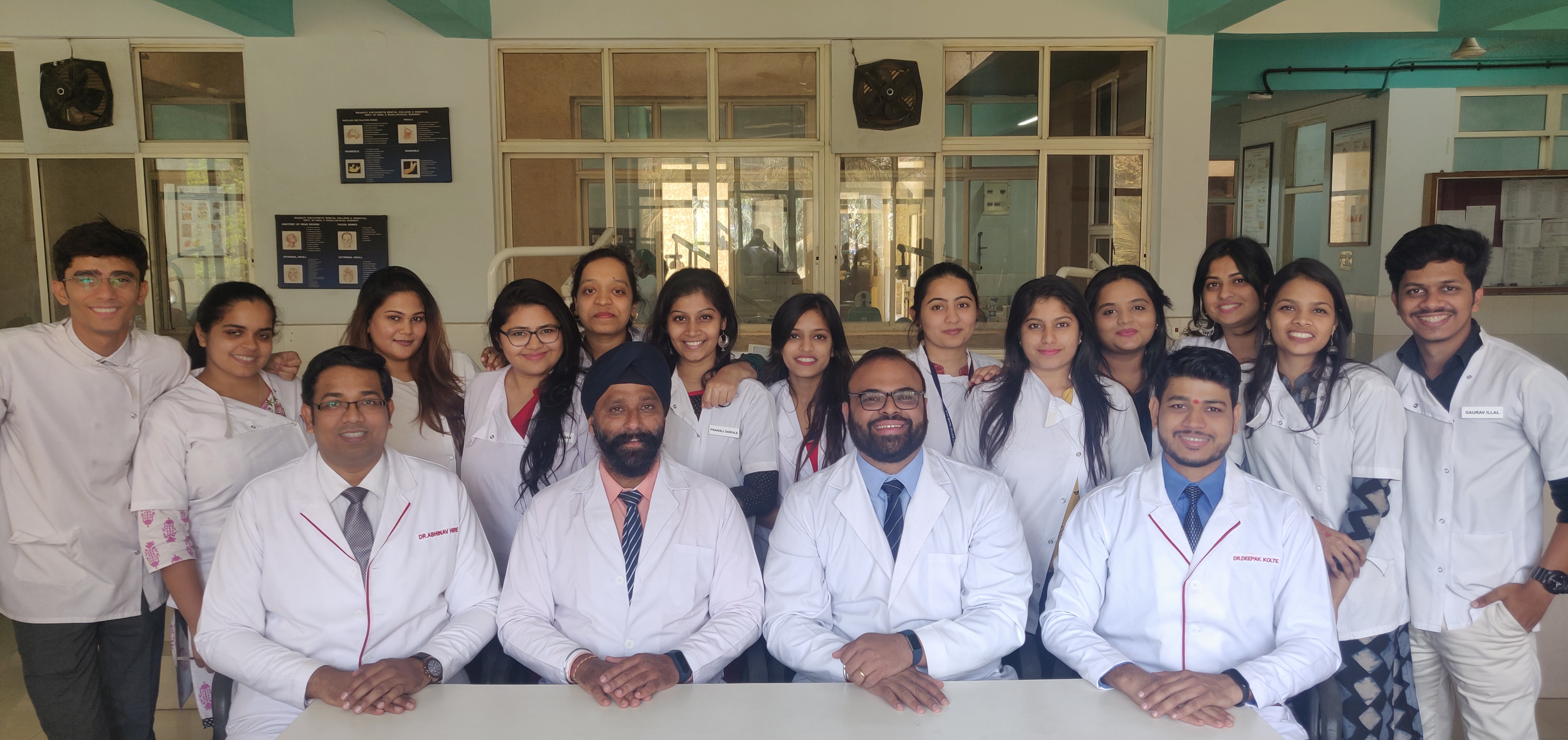 Bharati Vidyapeeth - others