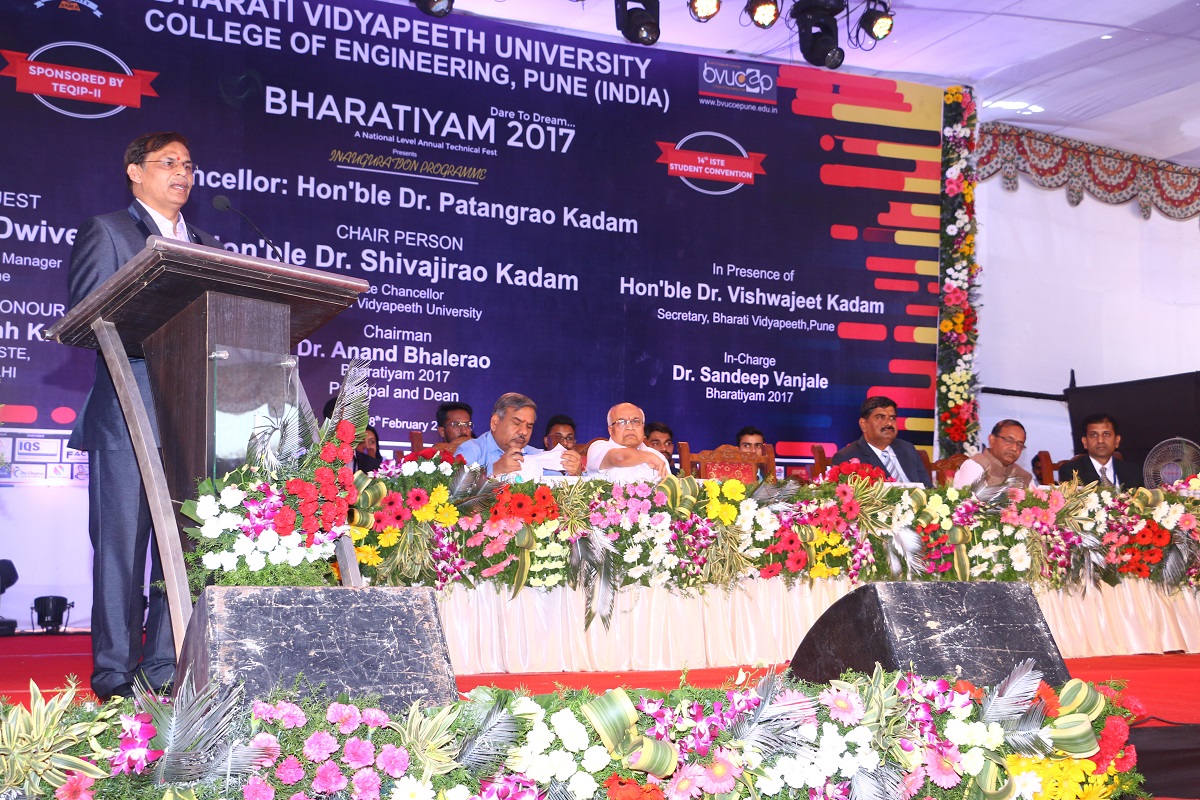 Bharati Vidyapeeth - event