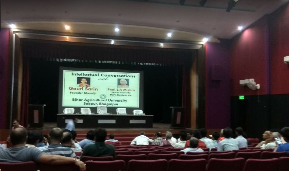 BAU SABOUR - auditorium