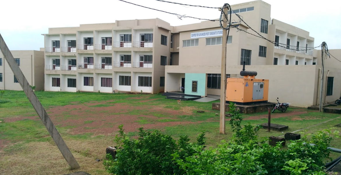 Biju Patnaik University of Technology - campus