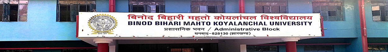 Binod Bihari Mahto Koyalanchal University, Dhanbad - others
