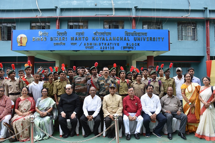 Binod Bihari Mahto Koyalanchal University, Dhanbad - others