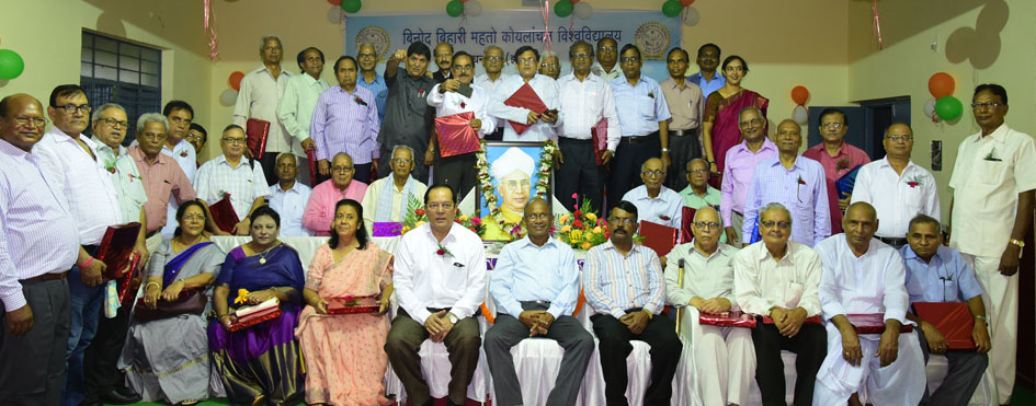 Binod Bihari Mahto Koyalanchal University, Dhanbad - others